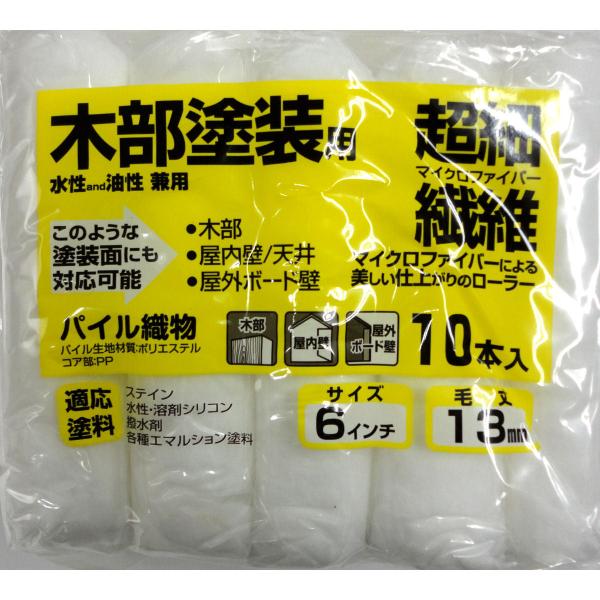 C_Xg[R[@X[[[ؕhpׂUC`PO{