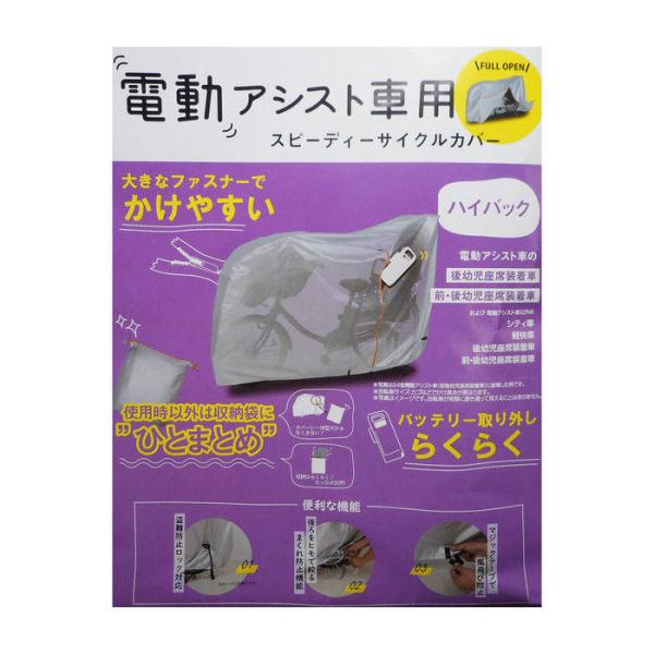 vہ@dAVXgԗp@Xs[fB[TCNJo[@nCobN@Vo[