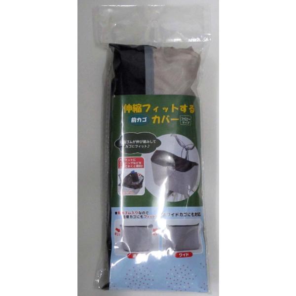 LktBbg@OJSJo[@ubN^AC{[@RSQOP