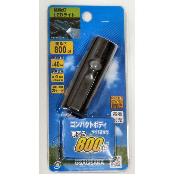 RpNgkdcCg@WOO@ubN@SSTOP