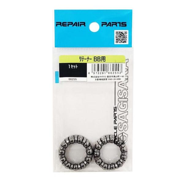 NAOTO 確認用 komeri_4973291662553