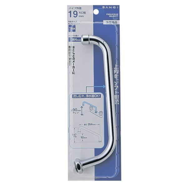 r`mdhiTGCjpCv@pCvaPX@o`QRi|UPw|PX