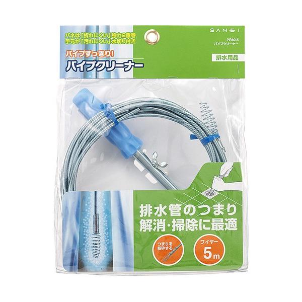 r`mdhiTGCjpCvN[i[@Tl@rǂ̂܂@oqWO|T