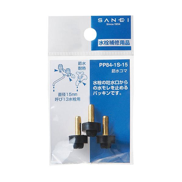 r`mdhiTGCjߐR}@aPT@R@C@ooWS|Pr|PT