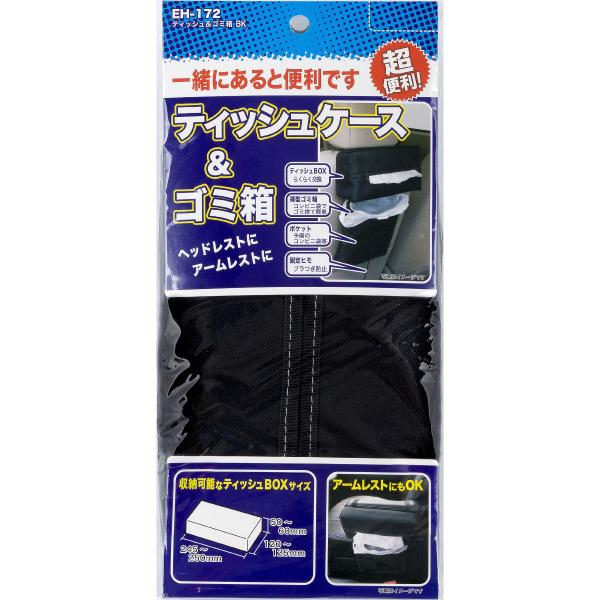 YƁ@eBbVS~@ubN@dg|PVQ