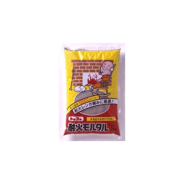 耐火モルタル 2kg : コメリドットコム - 通販 - Yahoo!ショッピング