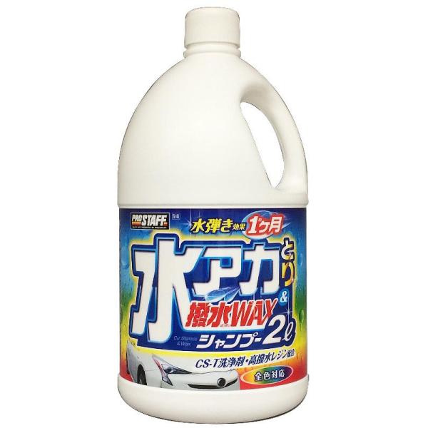 vX^bt@AJƂ蝛v`wVv[@Qk