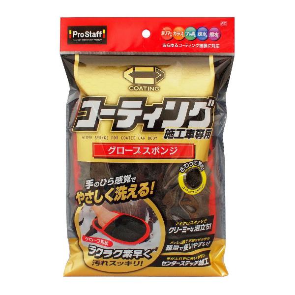 vX^bt@R[eBO{HԐp@O[uX|W@oPUV