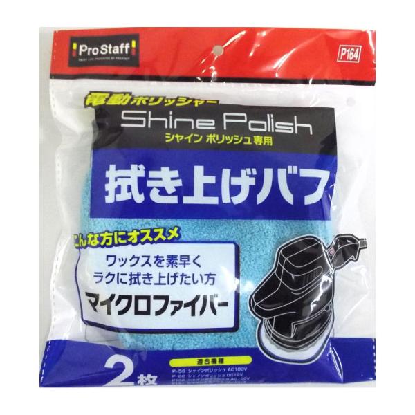 vX^bt@VC|bV@@グot@Q