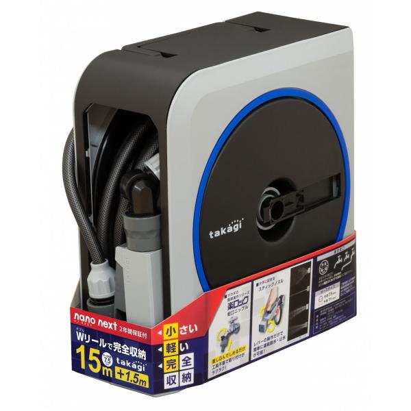 リール N.M.I ホースリール NANO NEXT 15m RM1215GY : コメリ