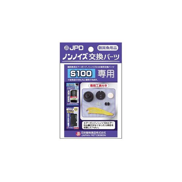 j`hE@mmCY@p[c@r|POOp