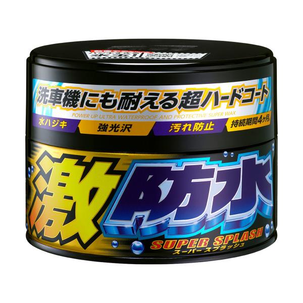 めぐさん専用品 パスタイムZX | マツキヨココカラオンラインストア