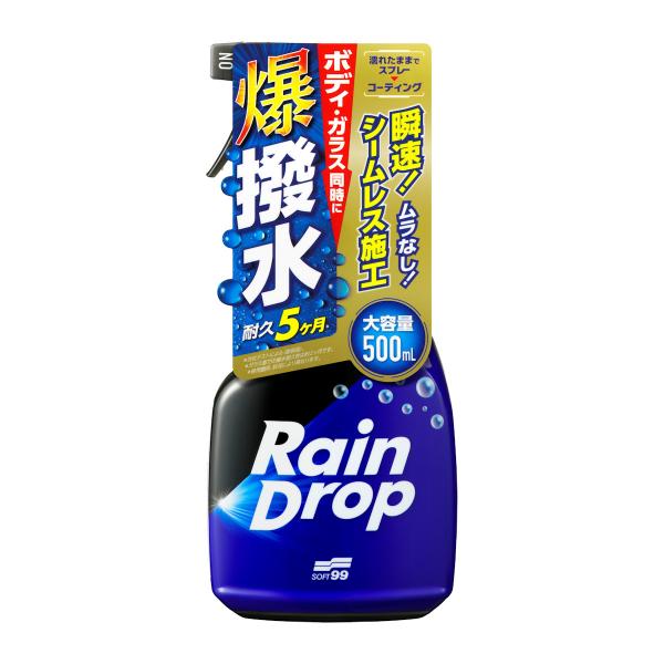 komeri_4975759005384