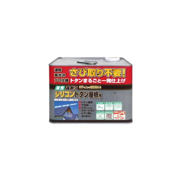 ニッペホームプロダクツ 油性 高耐久シリコントタン屋根用の人気 ニッペホームプロダクツ 油性 高耐久シリコントタン屋根用の人気