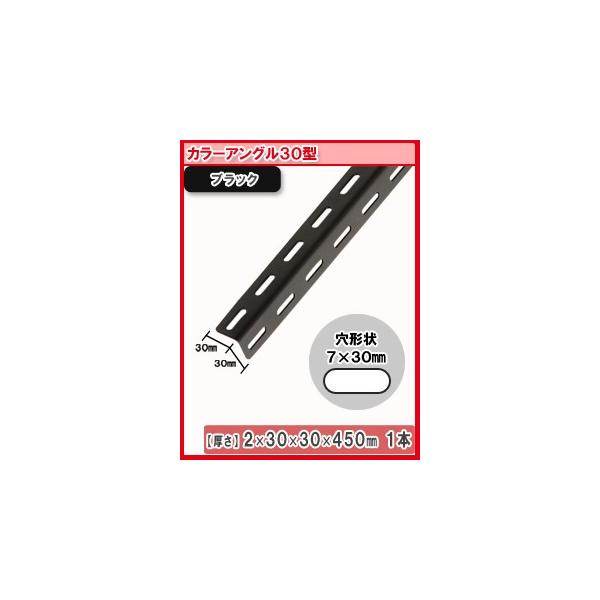 組み立て方色々、自由自在。