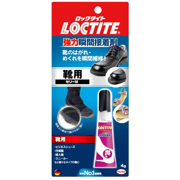 ヘンケルジャパン ロックタイト(LOCTITE) 瞬間接着剤　靴用　４ｇ LKR-004