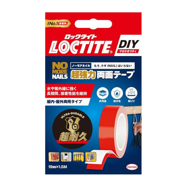 他サイト： ヘンケルジャパン　ロックタイト　ノーモアネイル　超強力両面テープ　１９ｍｍＸ１．５ｍ　ＮＭＮ−Ｔ０１の商品画像