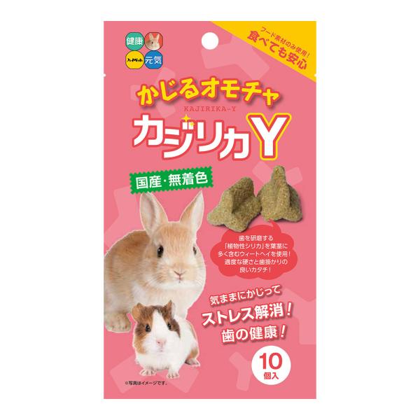 ハイペット カジリカY 10個入り :4977007036065:コメリドットコム 通販 うちのらぱん かじり木 国産 なしの枝 10本入 うさぎ 小動物用 おもちゃ