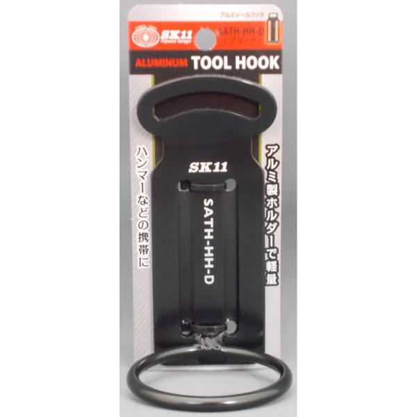 �A���~�c�[���t�b�N�@�r�`�s�g�|�g�g�|�c�u���b�N