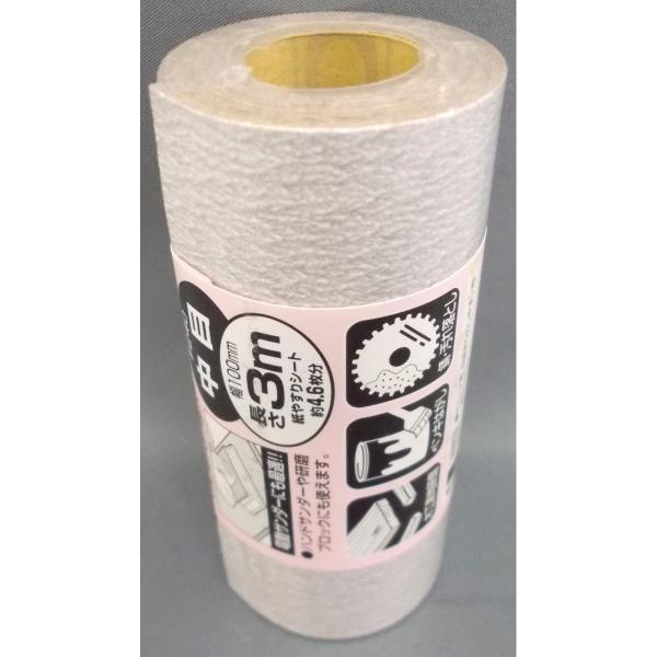 rjPP@TfCO[@󌤖؍Hp@QSO