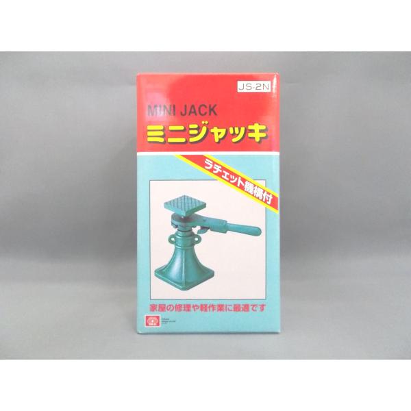 ラチェット機構付きでスムーズに操作できます。家屋の修理や軽作業。