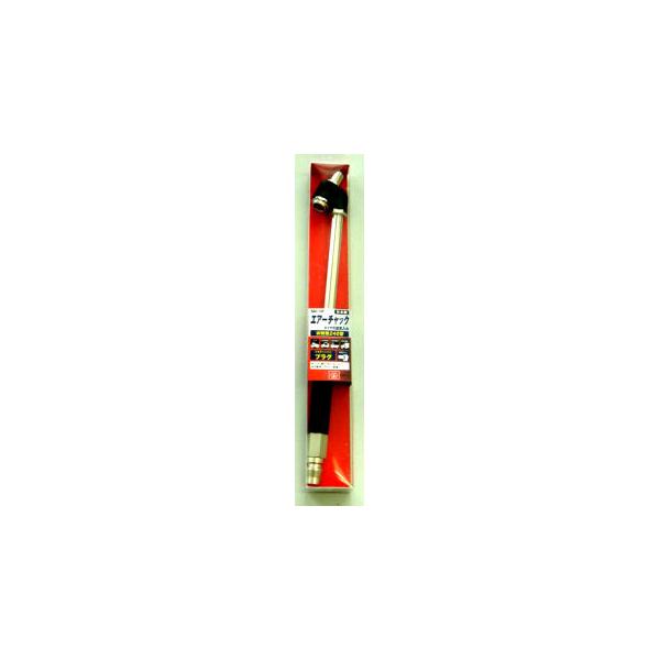 ＳＫ１１　エアーチャック　Ｗ特殊　ＳＡＣ−９Ｐ