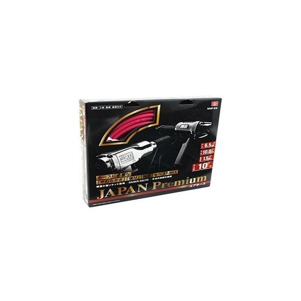 rjPP@GAz[Xv~A@PO@r`go|UPO