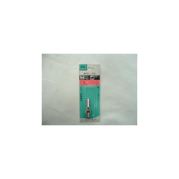 rjPP@Ќjbv@`s|UUosP^S