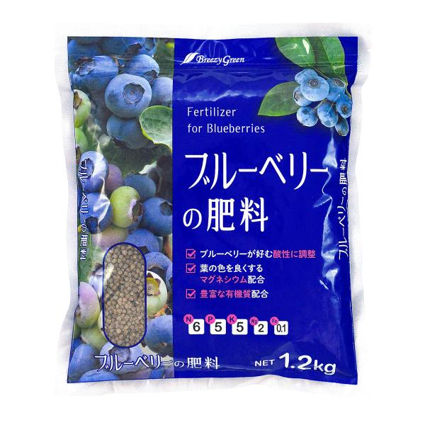 Breezy Green ブルーベリーの肥料 1．2kg : コメリ