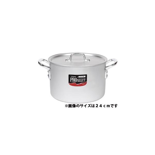 北陸アルミニウム プロセレクト 半寸胴鍋 39cm (鍋) 価格比較 - 価格.com