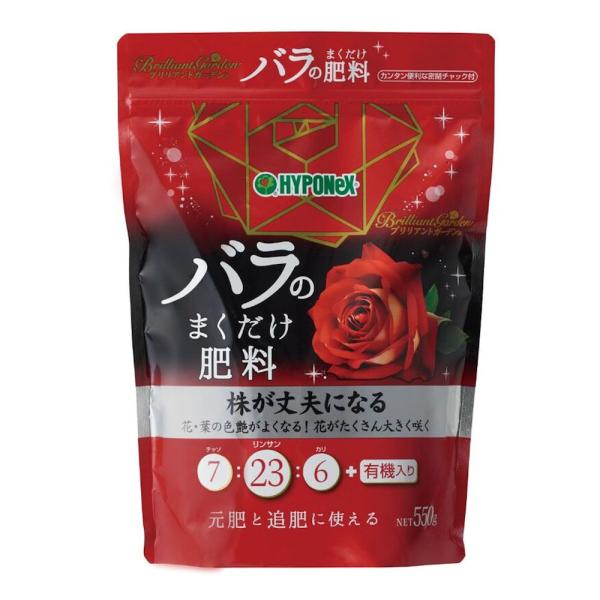 ハイポネックス バラのまくだけ肥料 550g : コメリドットコム