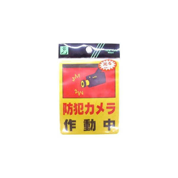 �h�ƃJ�����쓮���@�q�d�W�O�P�|�Q