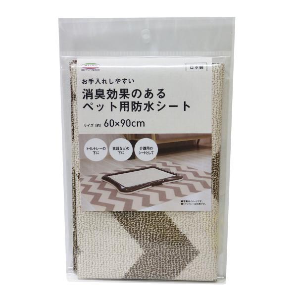 aOrA@ꂵ₷Lʂ̂ybgphV[g@hmst|PP@UO×XO