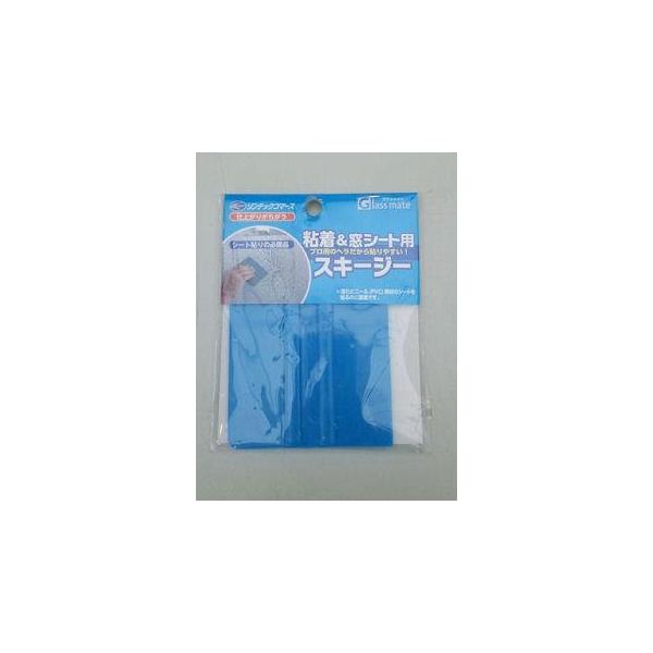 粘着シート貼りの必需品