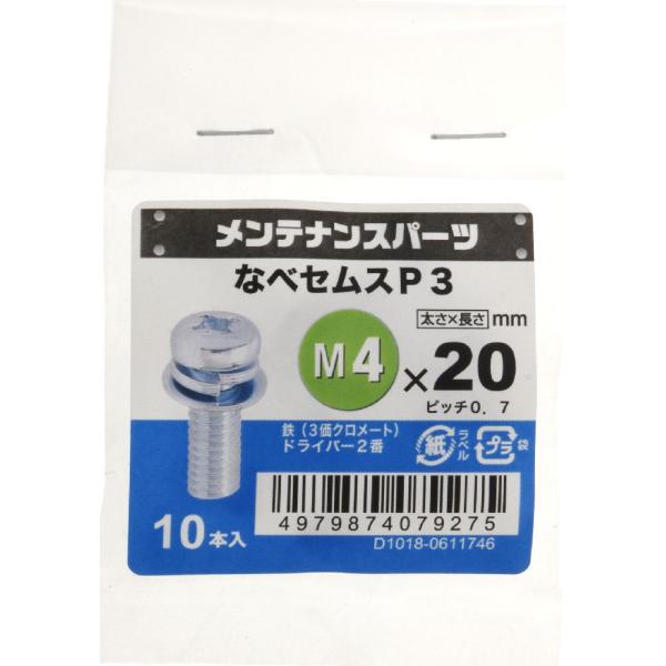 �{�Ȃ׃Z���X�o�|�R�@�R�l�b�@�S�w�Q�O�@�@�@�@�@�@ 10�Z�b�g