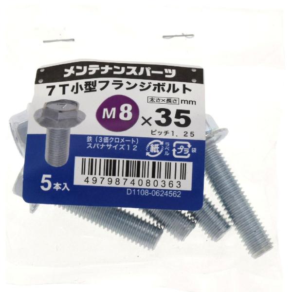 Vs^tW{gRlb@WwRT@@@@@@ 10Zbg