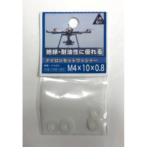 専用商品9点セット 78825_1_expand.jpg