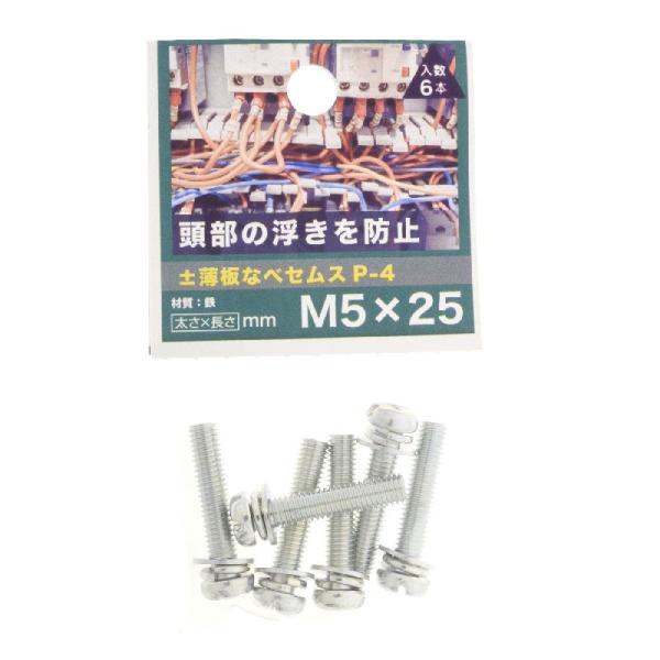 {|Ȃ׃ZXo|SRlb@T×QT 5Zbg