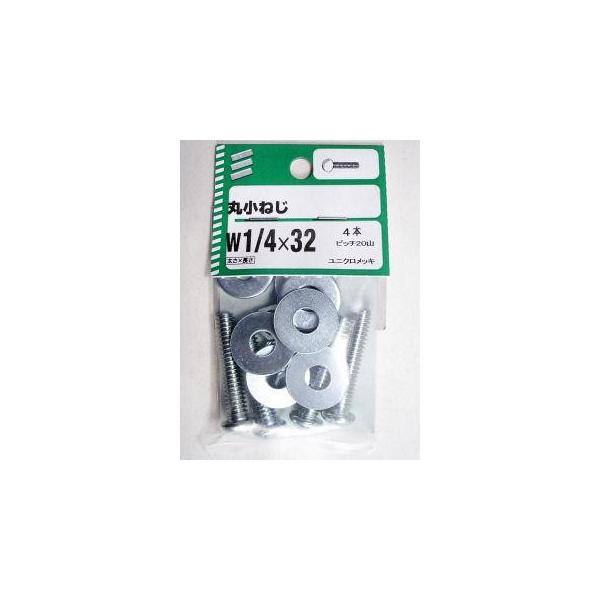 �ۏ��˂��@�P�^�S×�R�Q 5�Z�b�g