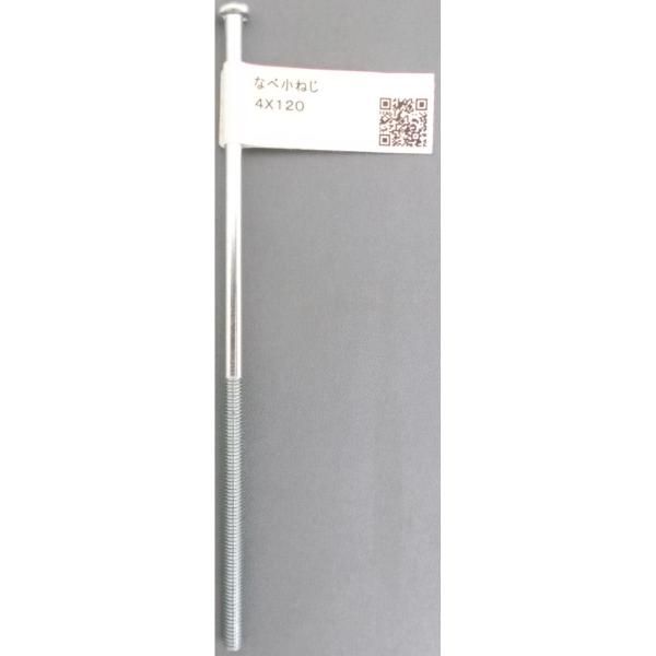 珬˂@@@@S×PQO@@@@@@@@@@@@ 20Zbg