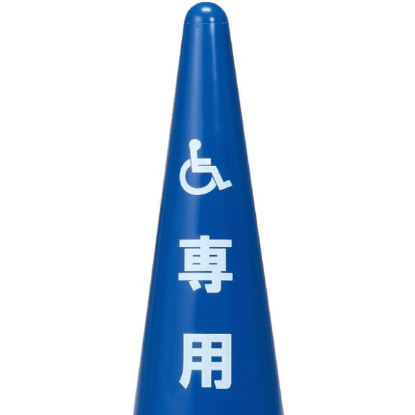 J[R[@g҃}[N@u[ 25Zbg