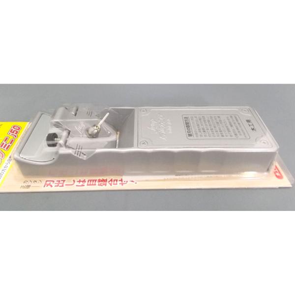 ジャンプ 最適カンナ ミニ J-50 シルバー /【Buyee】 ジャンプ 最適カンナ ミニ J-50 シルバー /【Buyee】