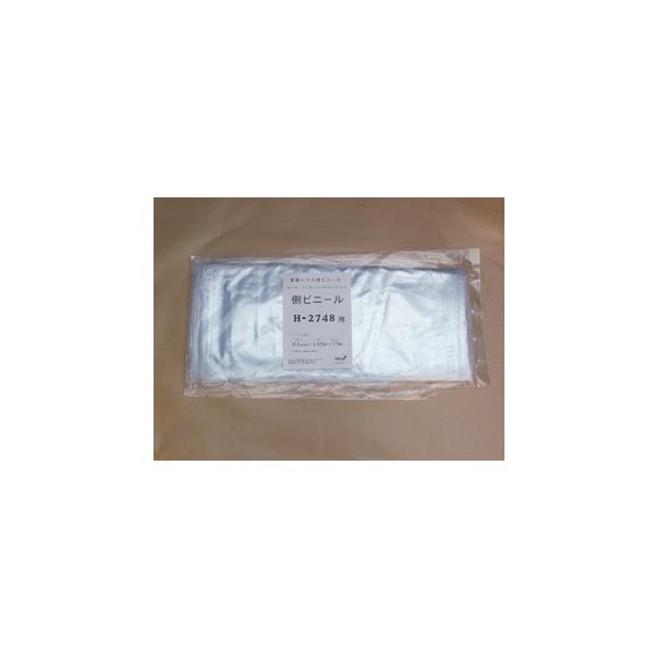 ���r�j�[���@�g�|�Q�V�S�W�A�n�g�|�Q�V�T�O�p