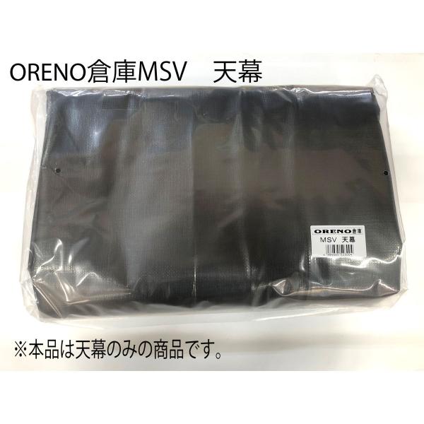 パイプ車庫 南栄工業 天幕の人気商品・通販・価格比較 - 価格.com パイプ車庫 南栄工業 天幕の人気商品・通販・価格比較 - 価格.com