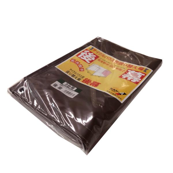 čH(hH)@TCNnEX֖@㖋@ra@TCNnEX@Rp