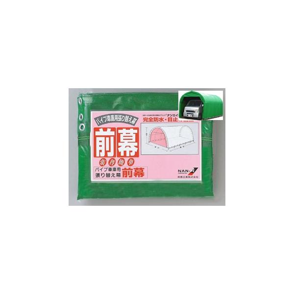 čH(hH)@pCvԌɑ֖@O@lf@USOlEvUolp