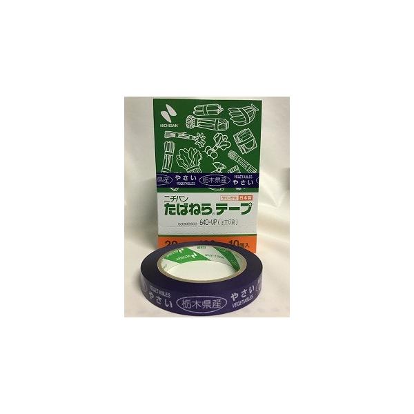 ΂˂e[vȖ،Y@QO×POO 10Zbg