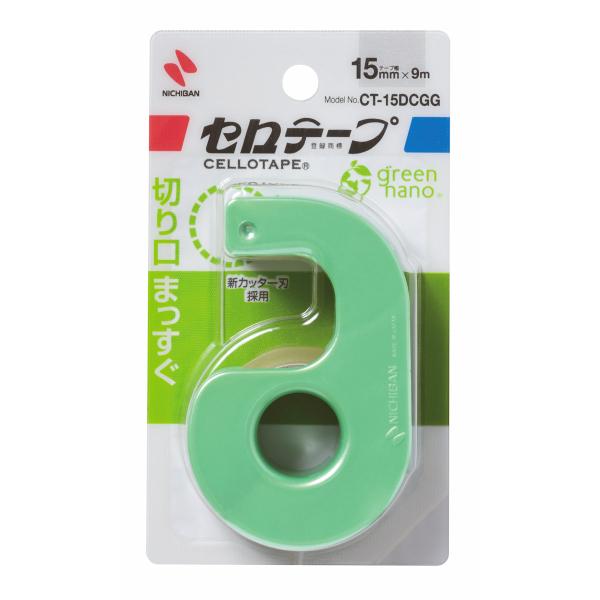 限定カラーの小巻テープ