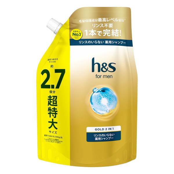 h&s P＆G h＆s for men ゴールド2in1 シャンプー