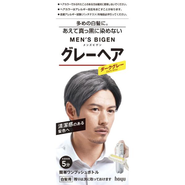 ホーユー メンズビゲン グレーヘア ダークグレー 80g : コメリ
